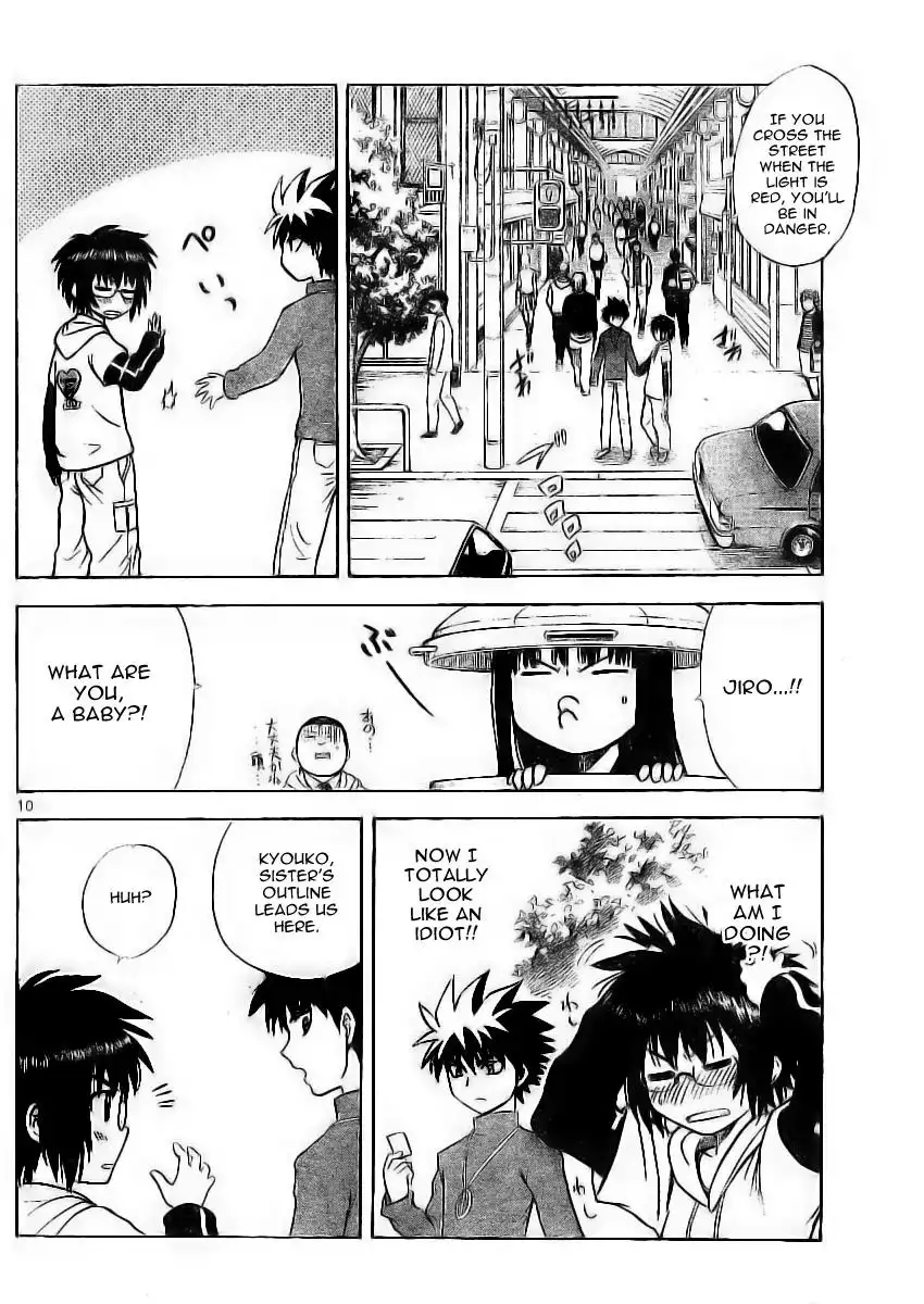 Hajimete no Aku Chapter 9 10